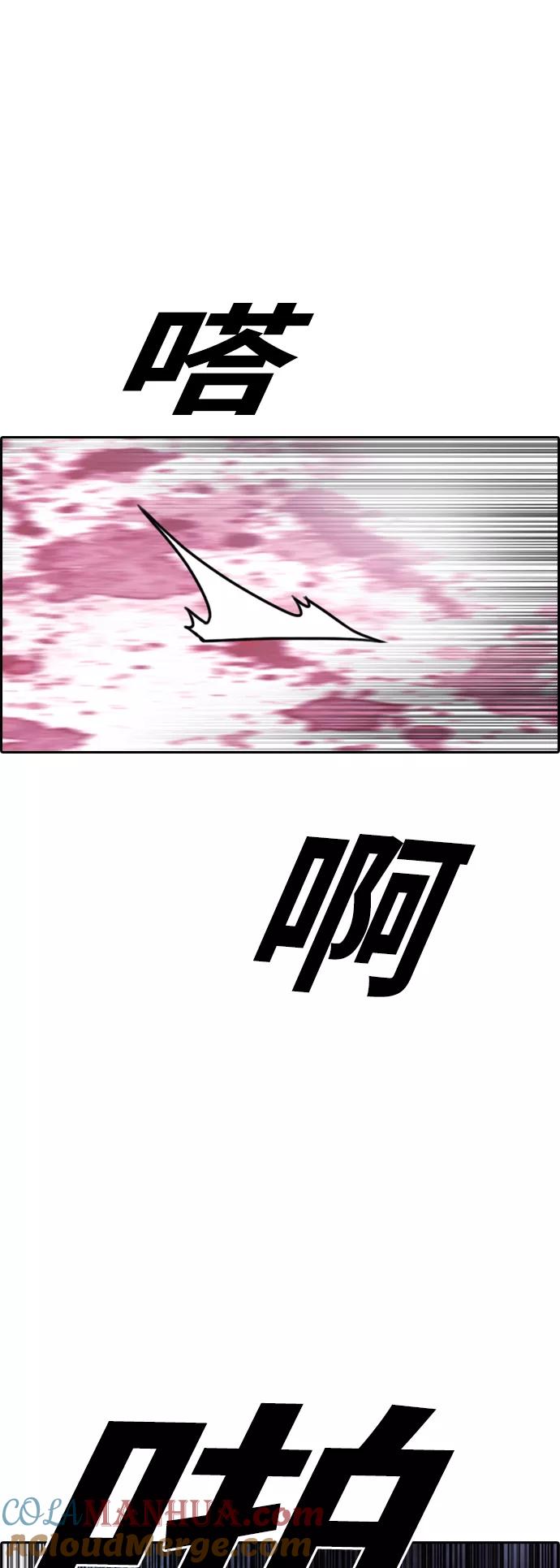73.jpg