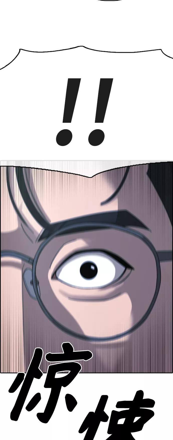 84.jpg