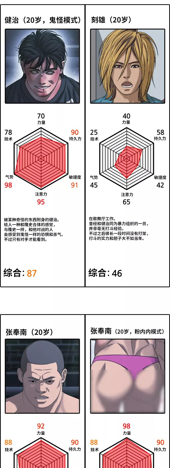 84.jpg