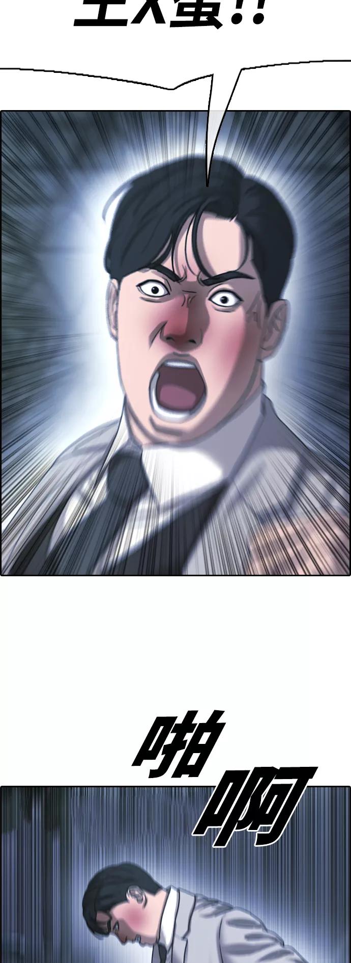 74.jpg