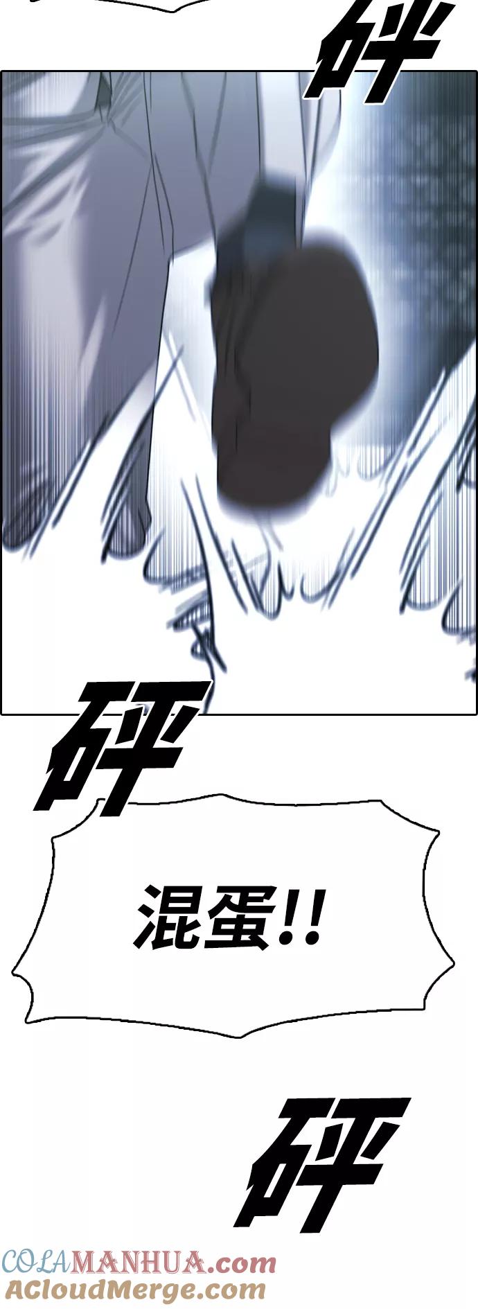 76.jpg