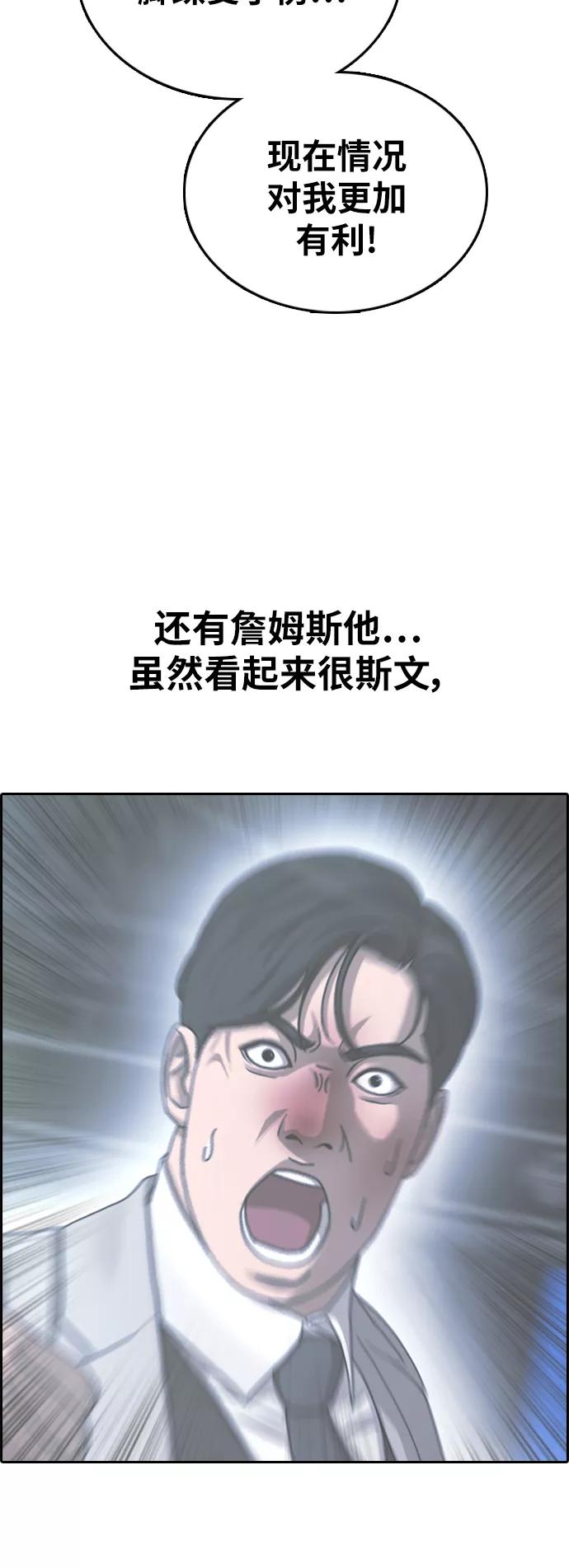48.jpg