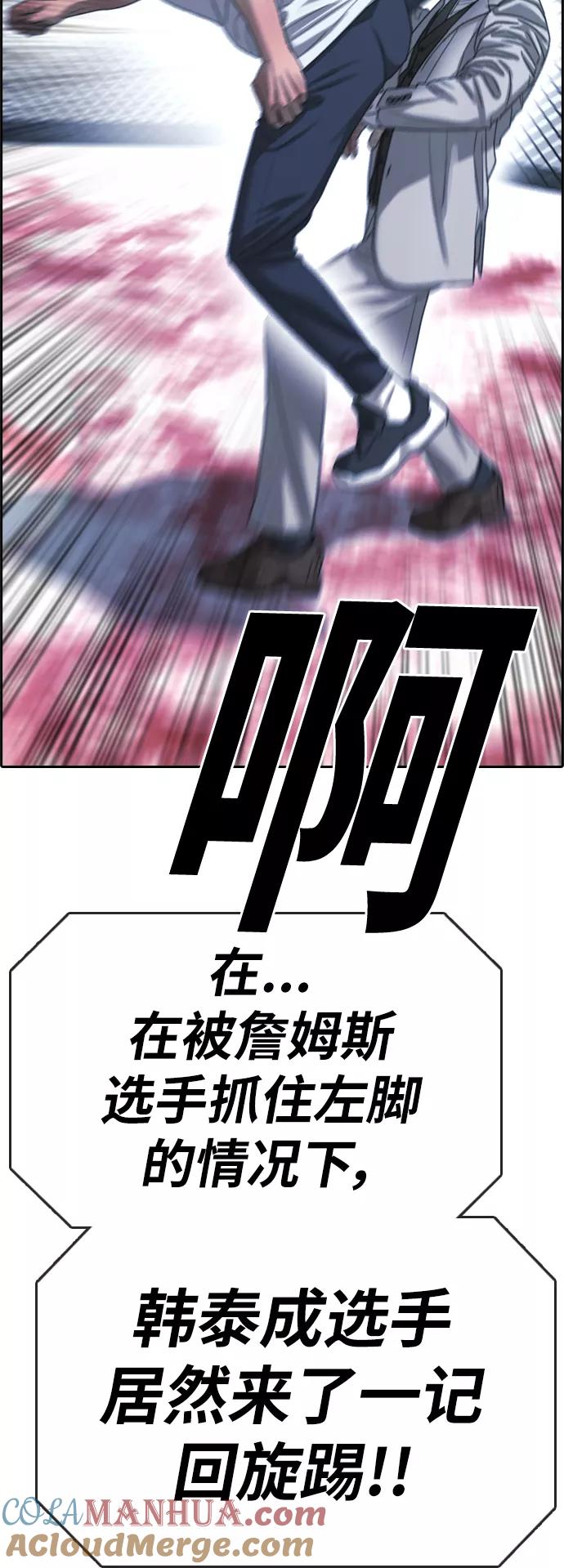 79.jpg