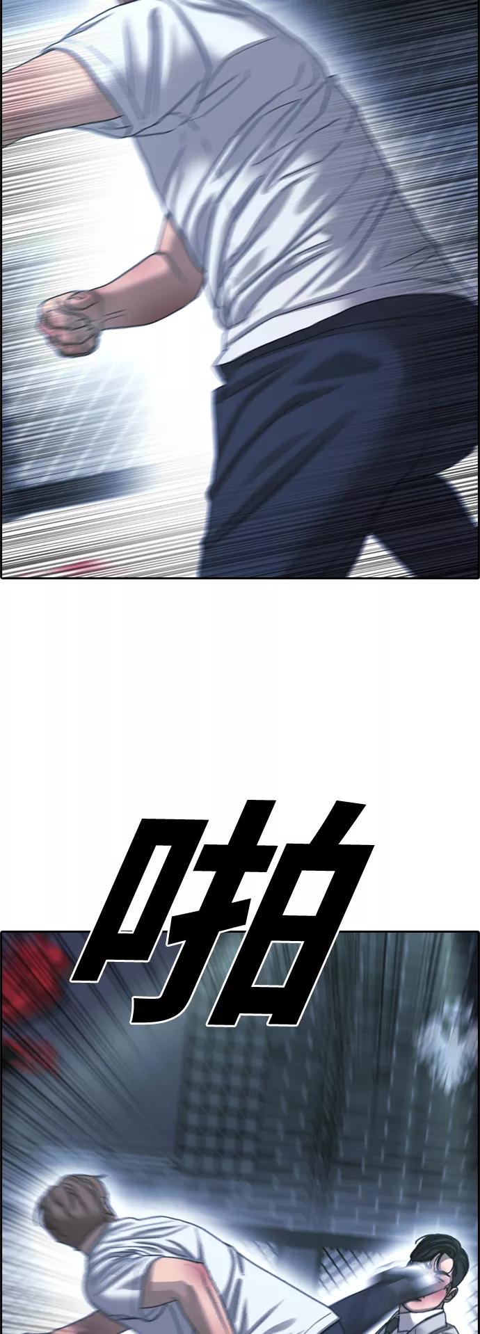78.jpg