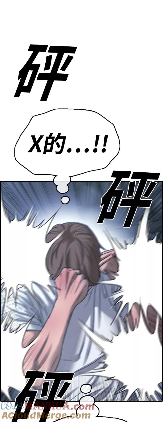 61.jpg