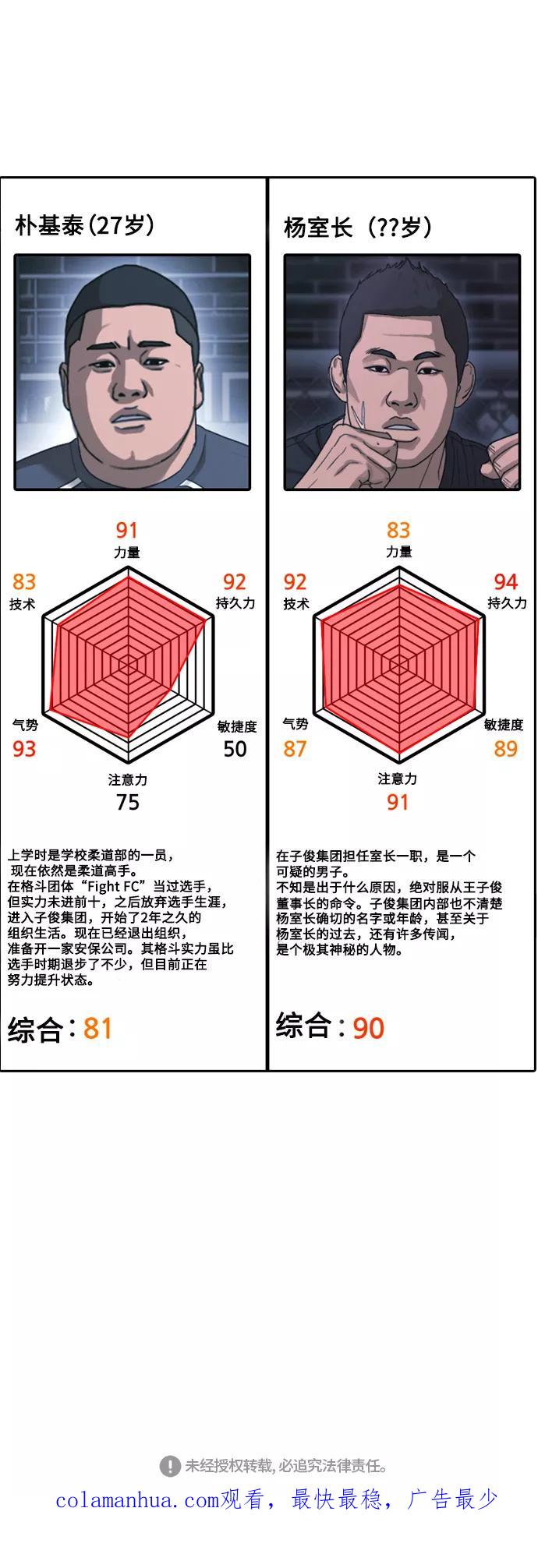 80.jpg