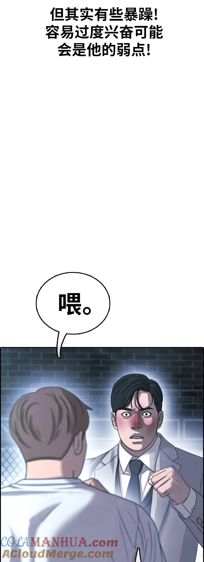 49.jpg