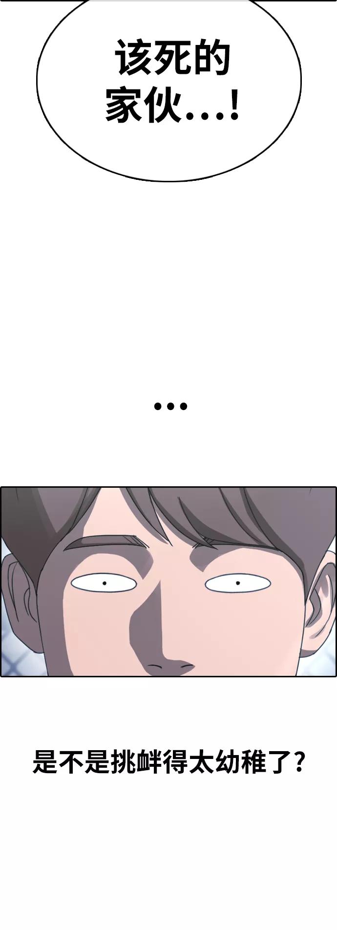 54.jpg