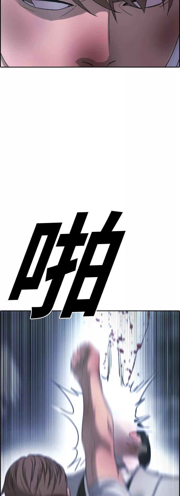78.jpg