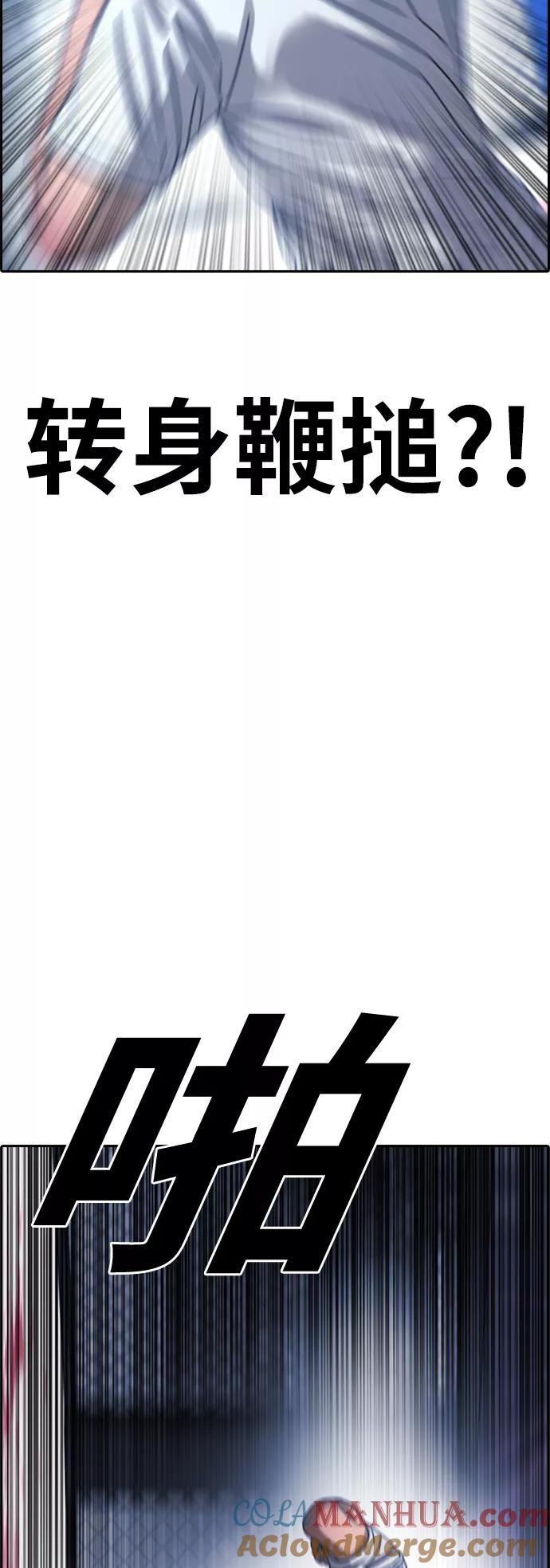 73.jpg