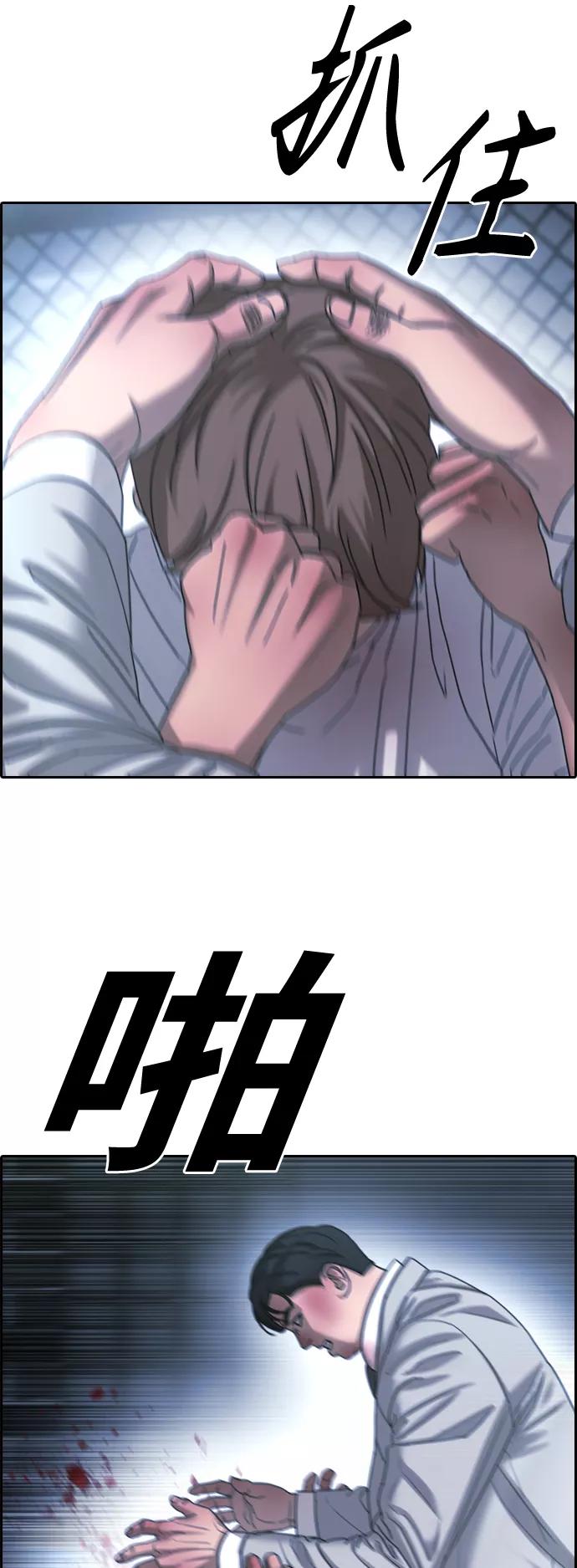 54.jpg