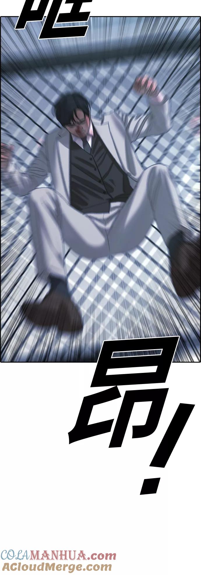 76.jpg