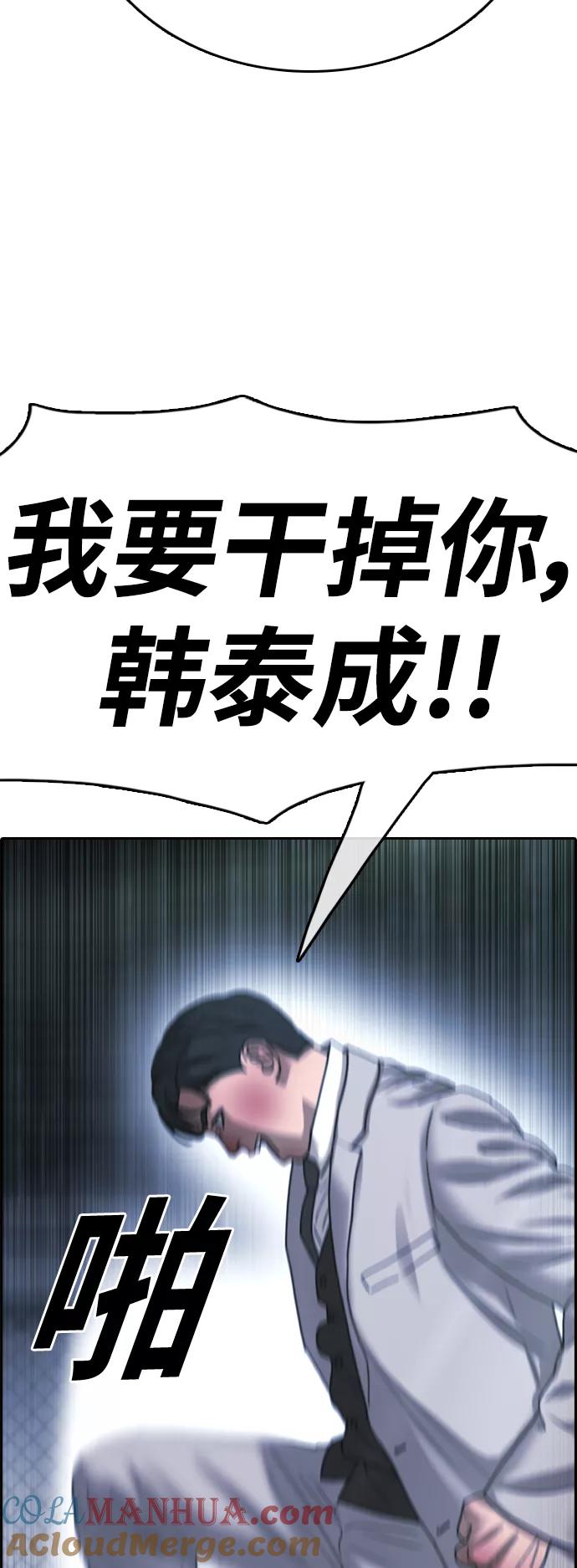 61.jpg