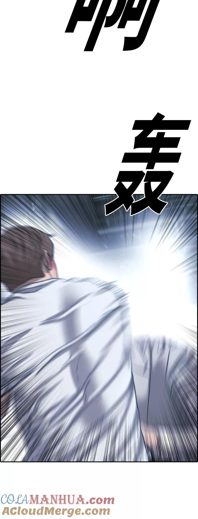 52.jpg
