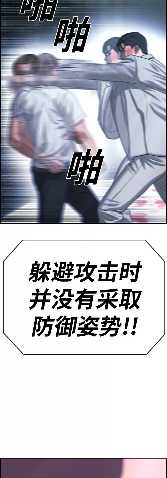 69.jpg