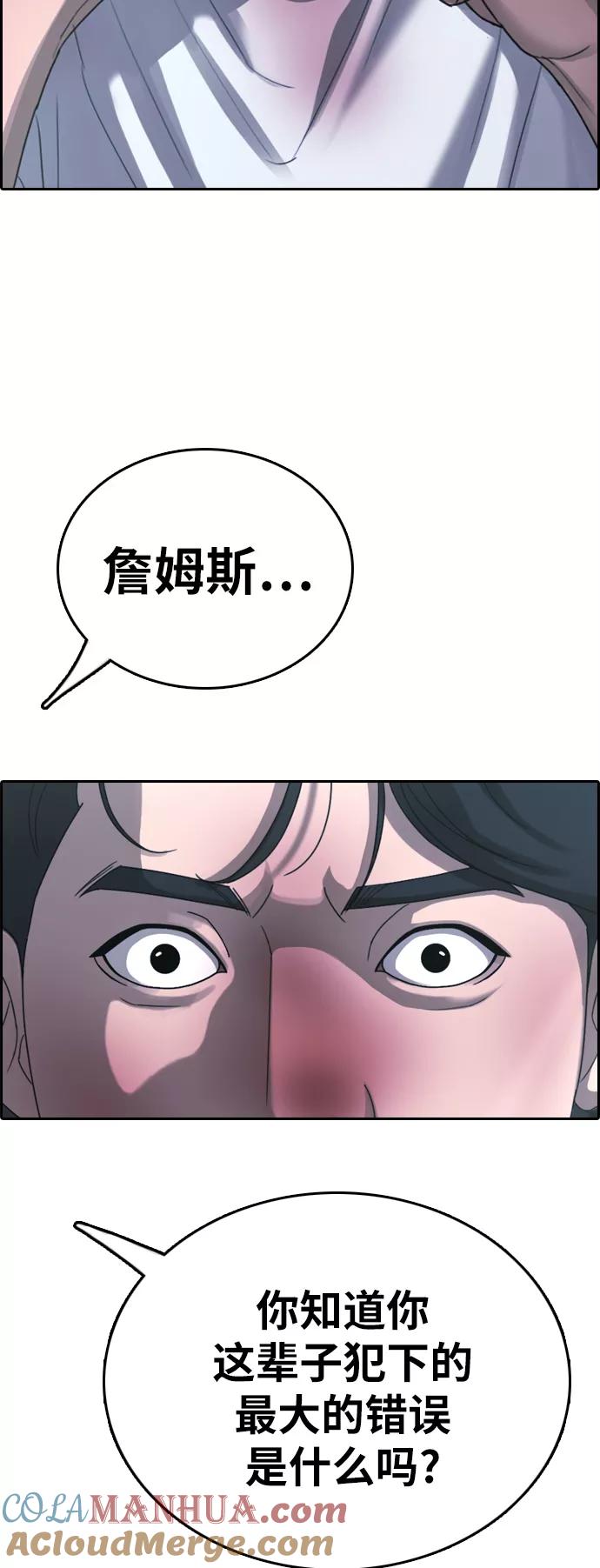 49.jpg