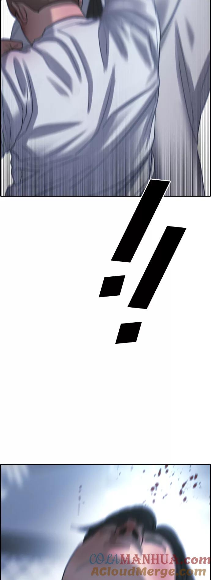 79.jpg