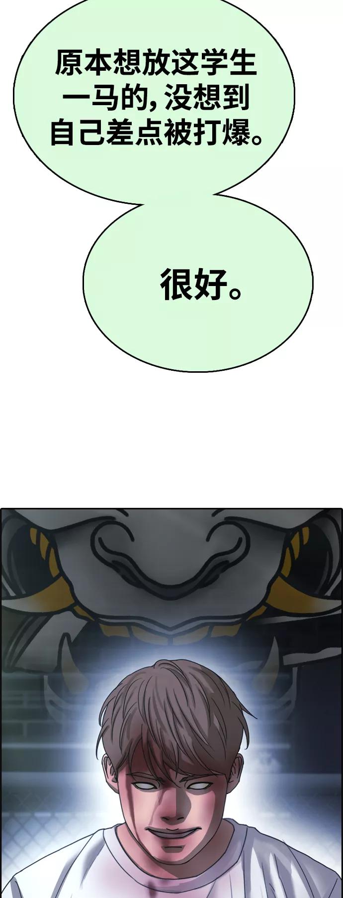 81.jpg