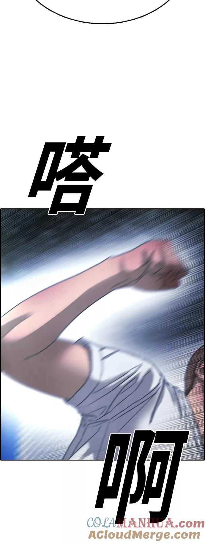 61.jpg