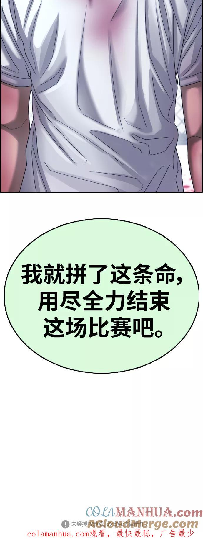 82.jpg