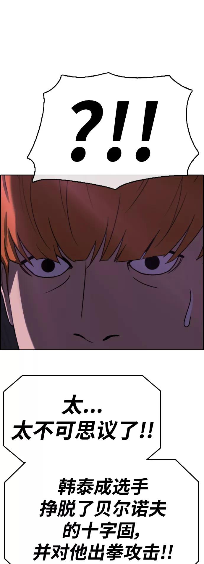 74.jpg