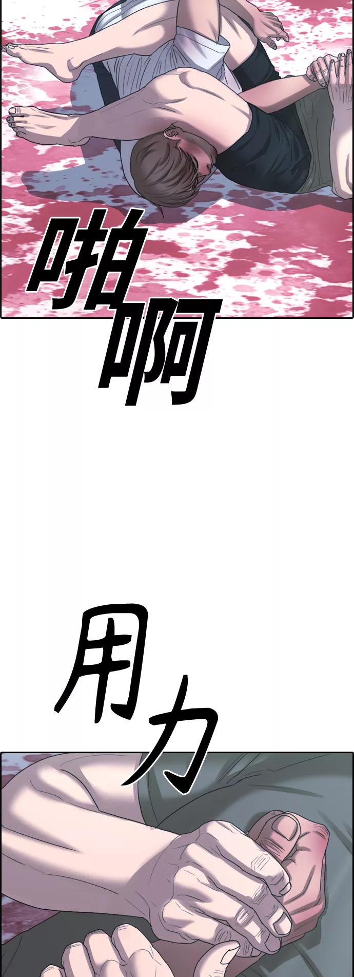 66.jpg