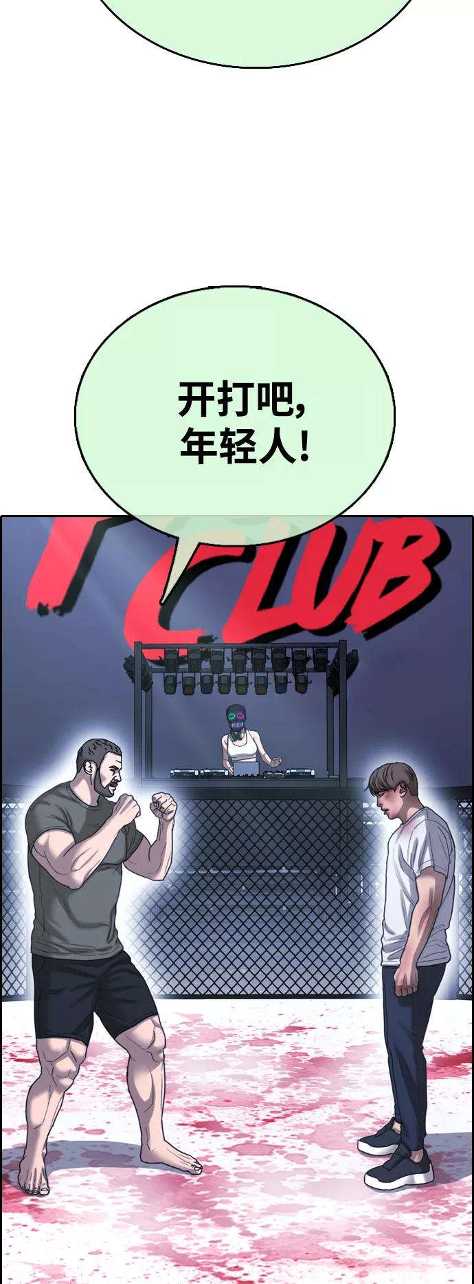 44.jpg