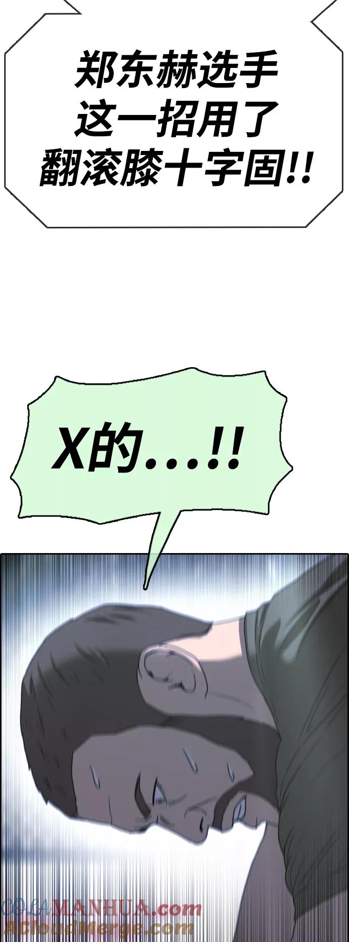 79.jpg