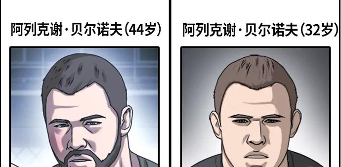 84.jpg