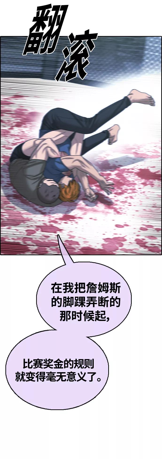 56.jpg