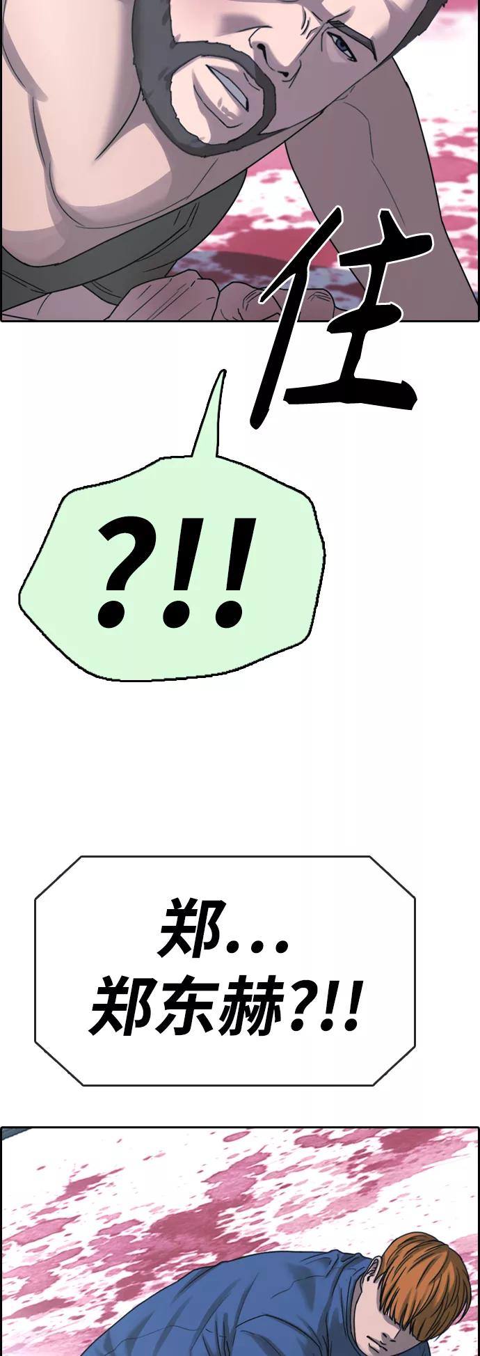 38.jpg
