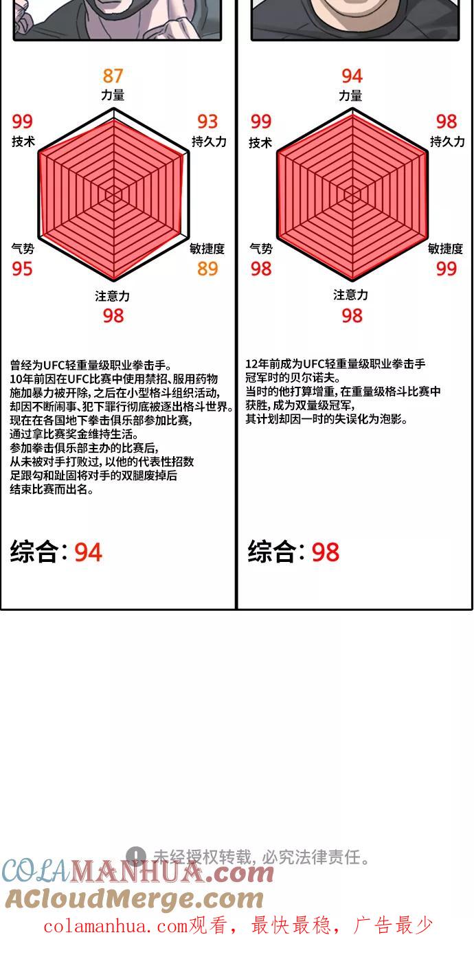 85.jpg
