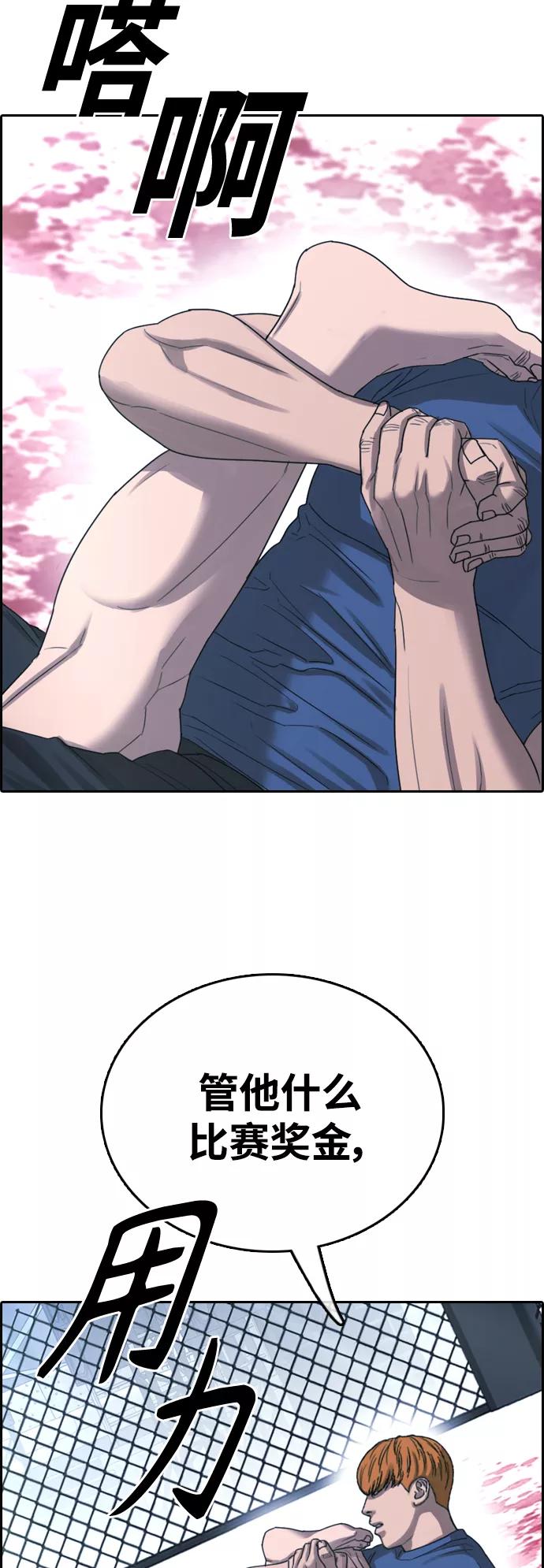 68.jpg