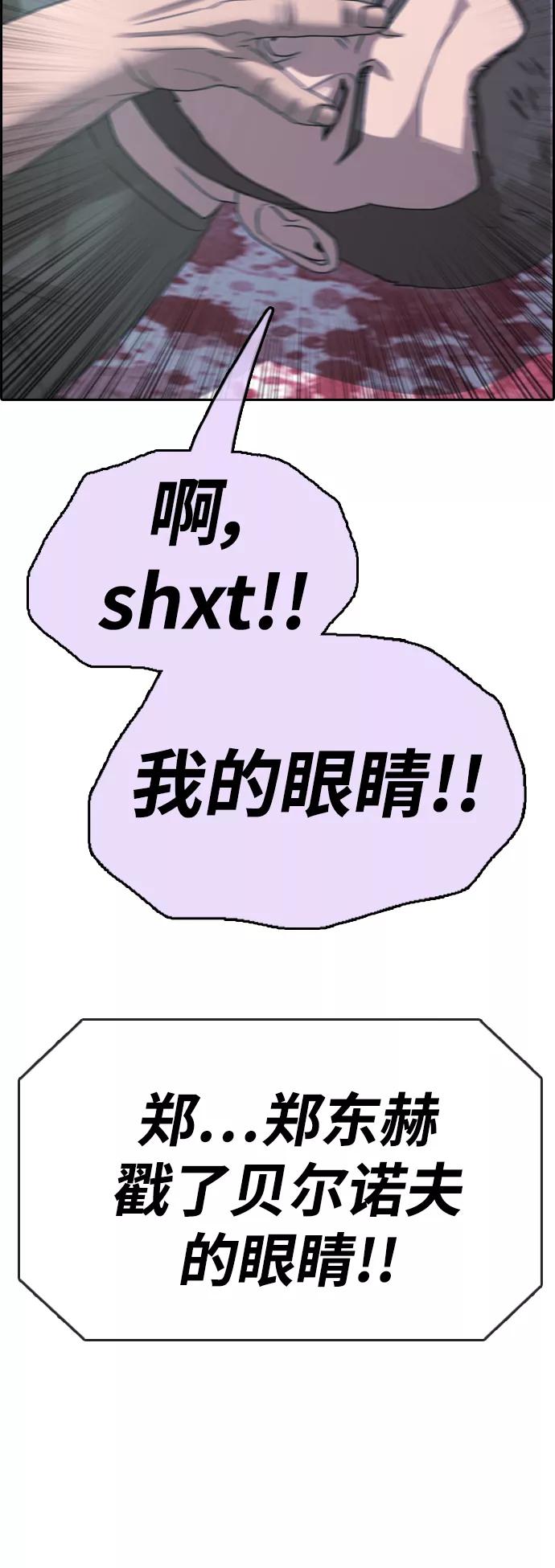 66.jpg