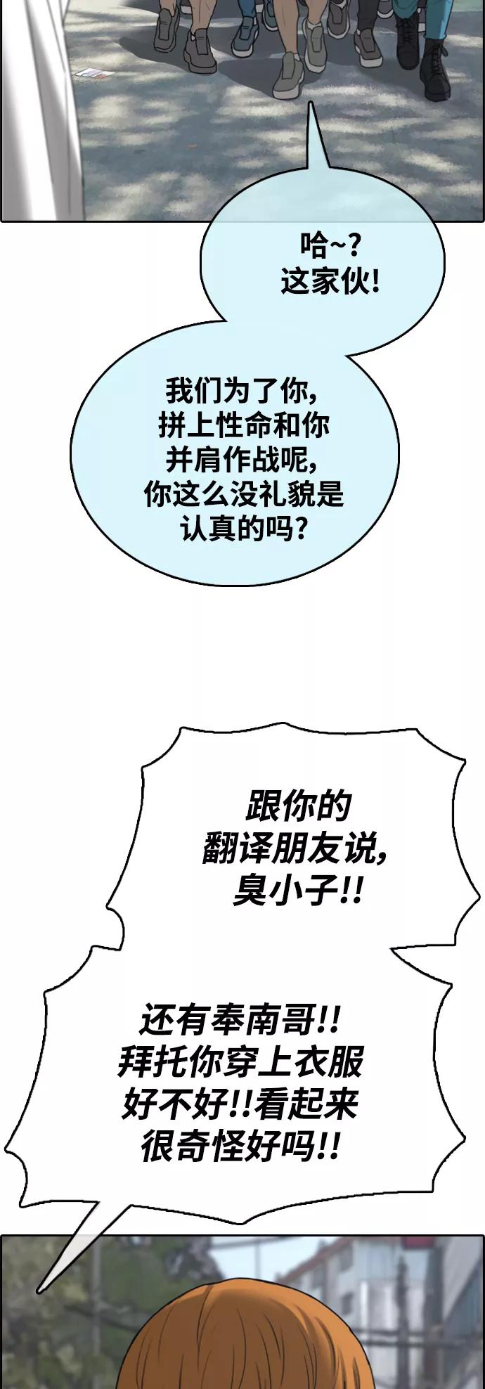 78.jpg