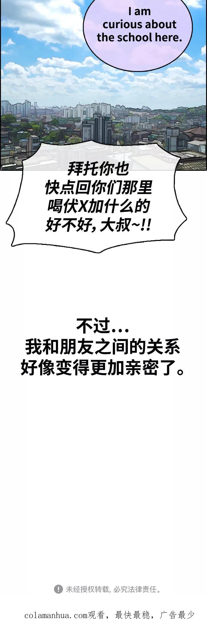 80.jpg