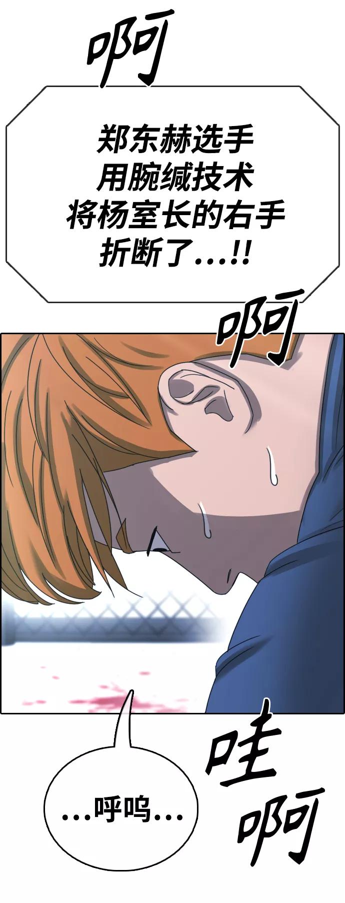 42.jpg