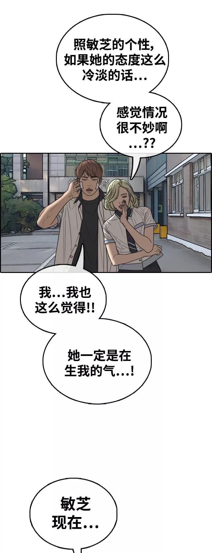29.jpg