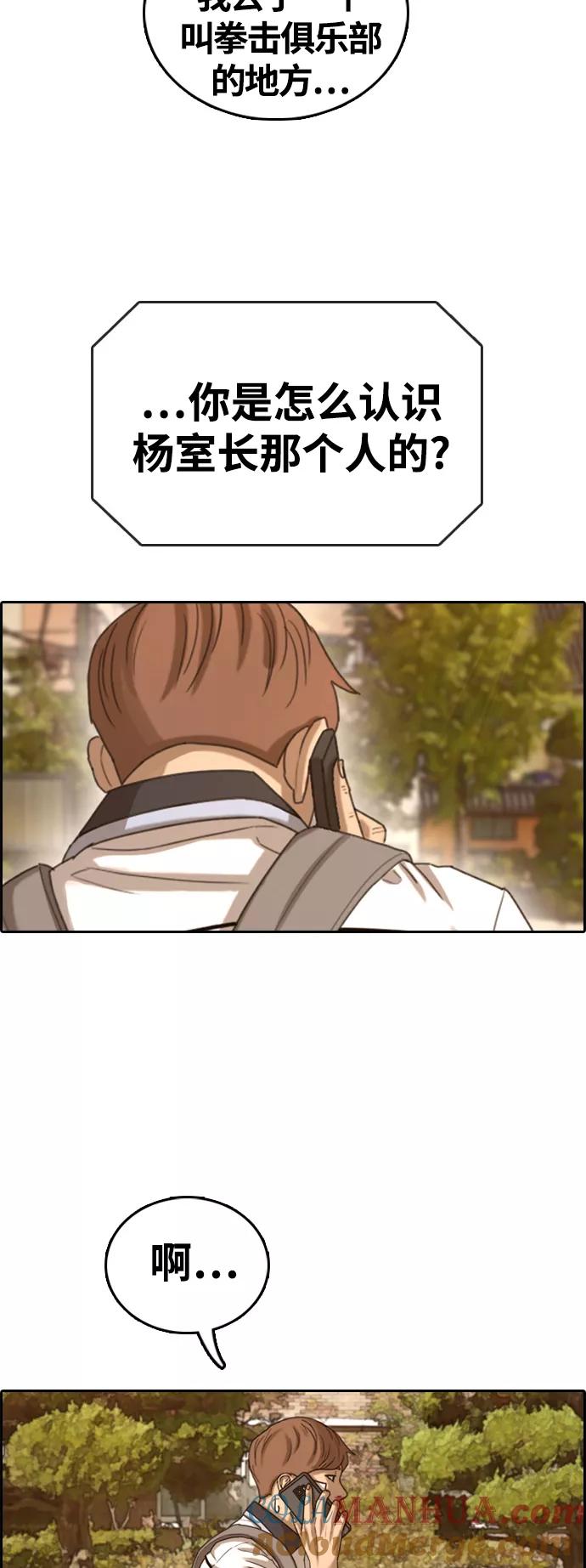 52.jpg