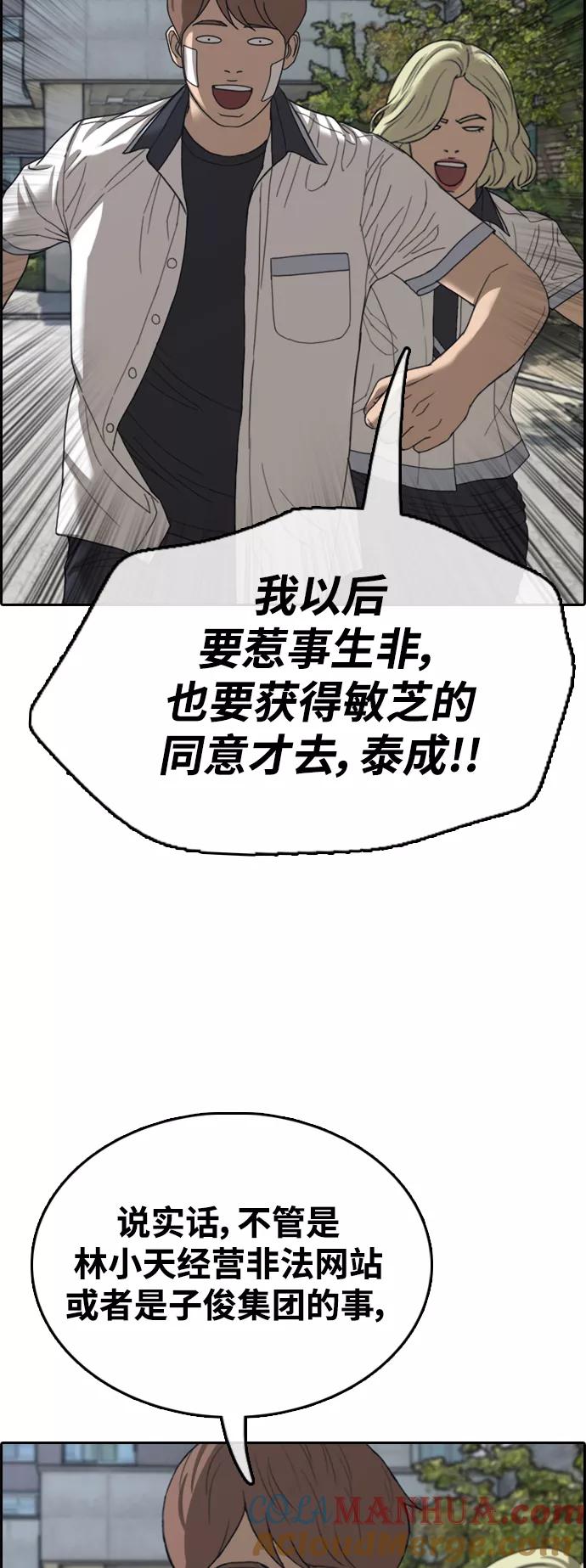 28.jpg