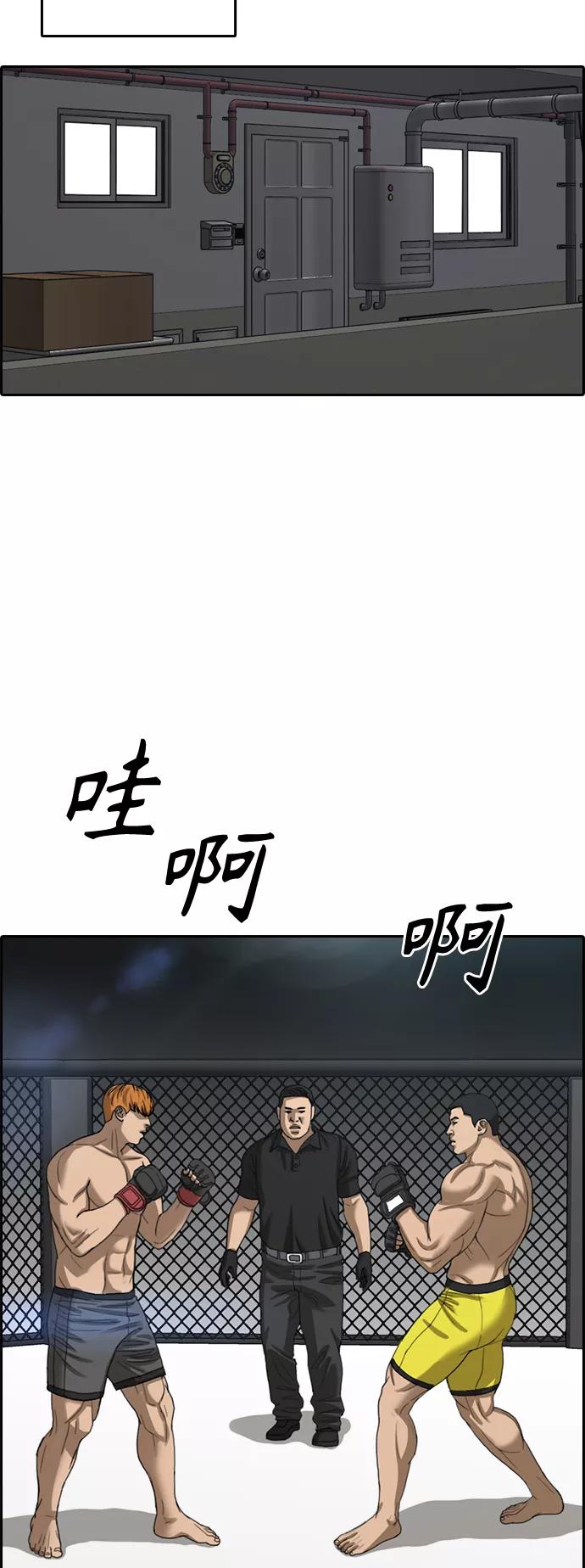 54.jpg