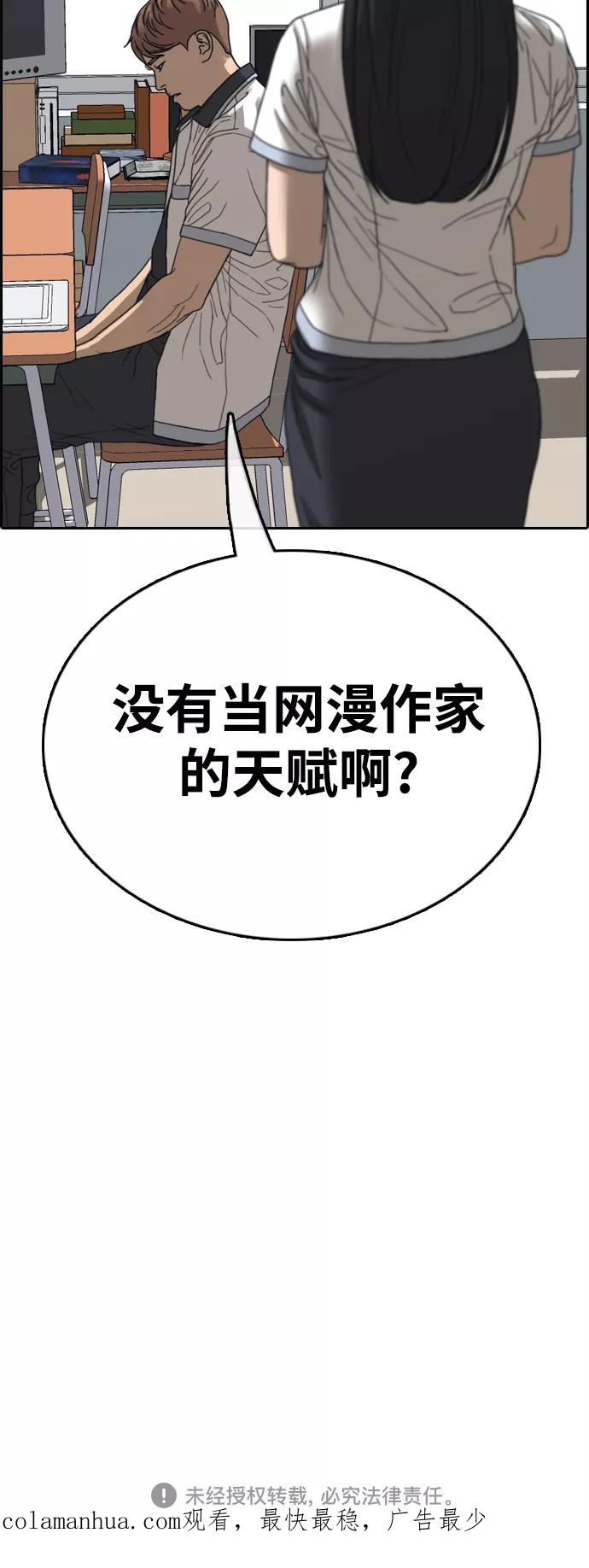 78.jpg