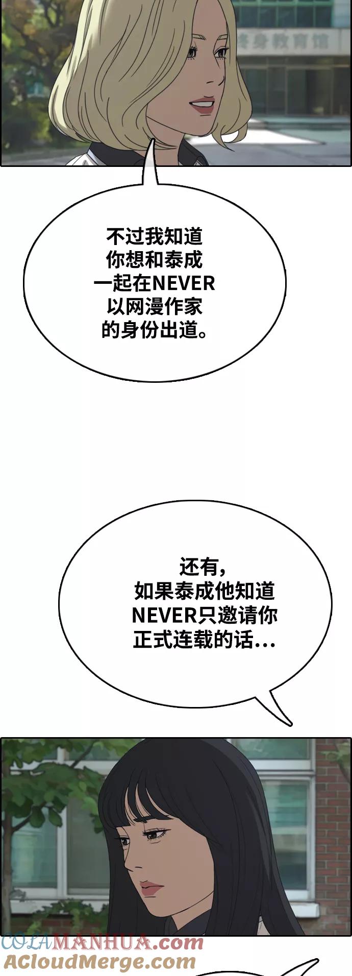 70.jpg