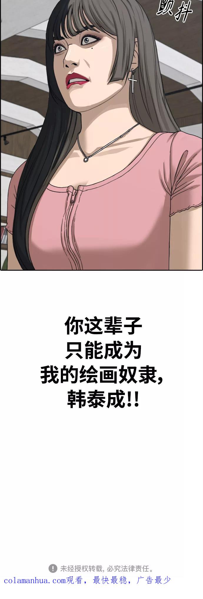 77.jpg