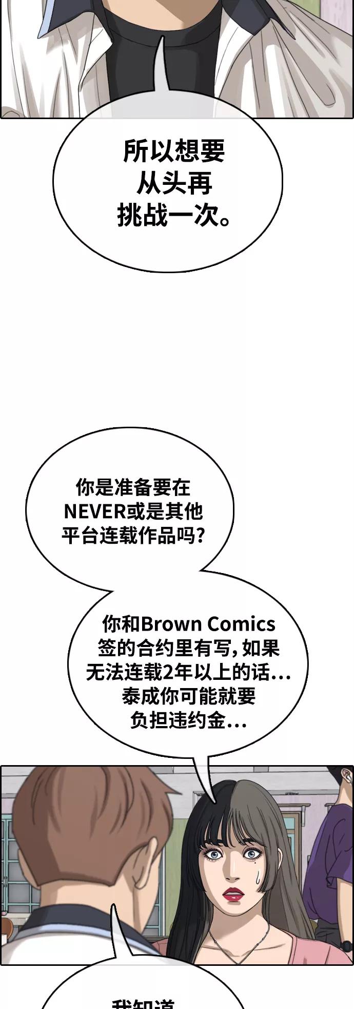 68.jpg
