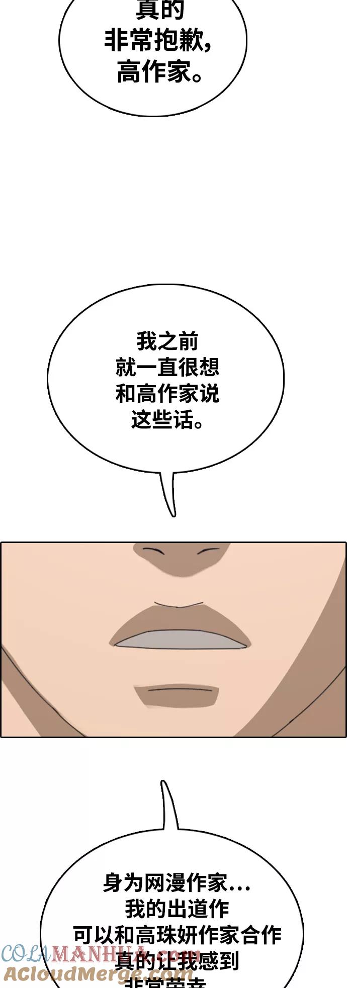 70.jpg