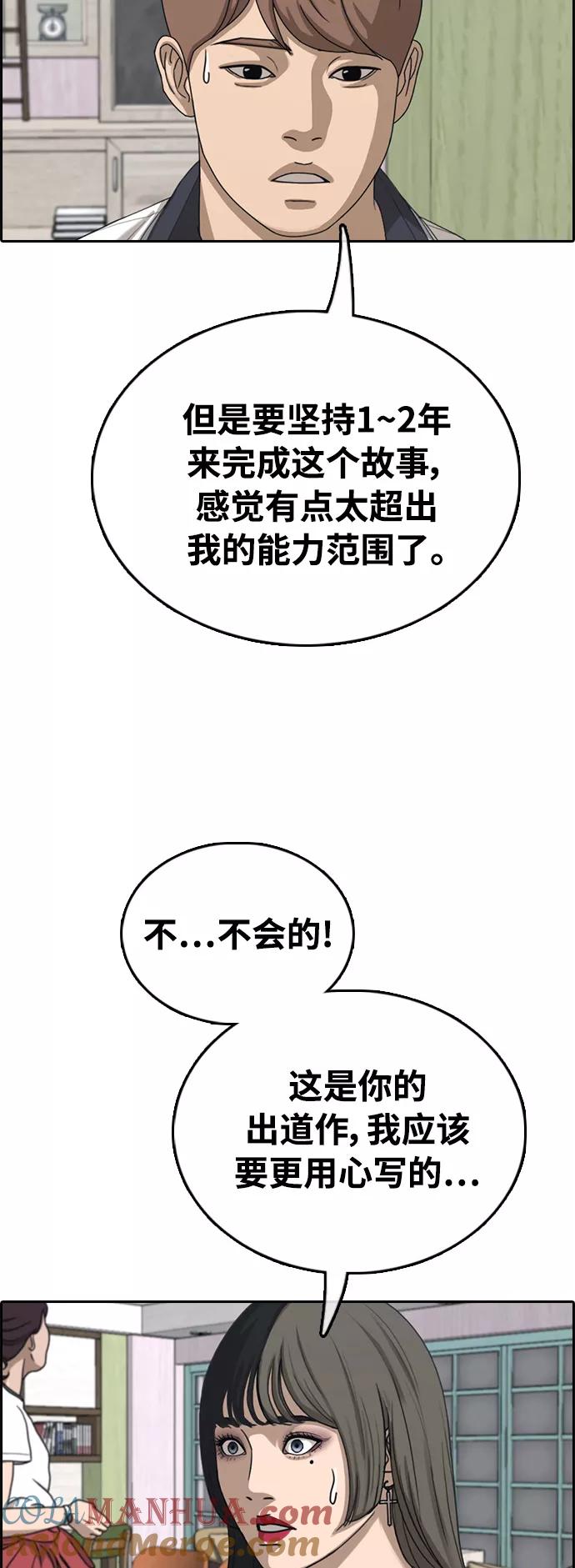 61.jpg