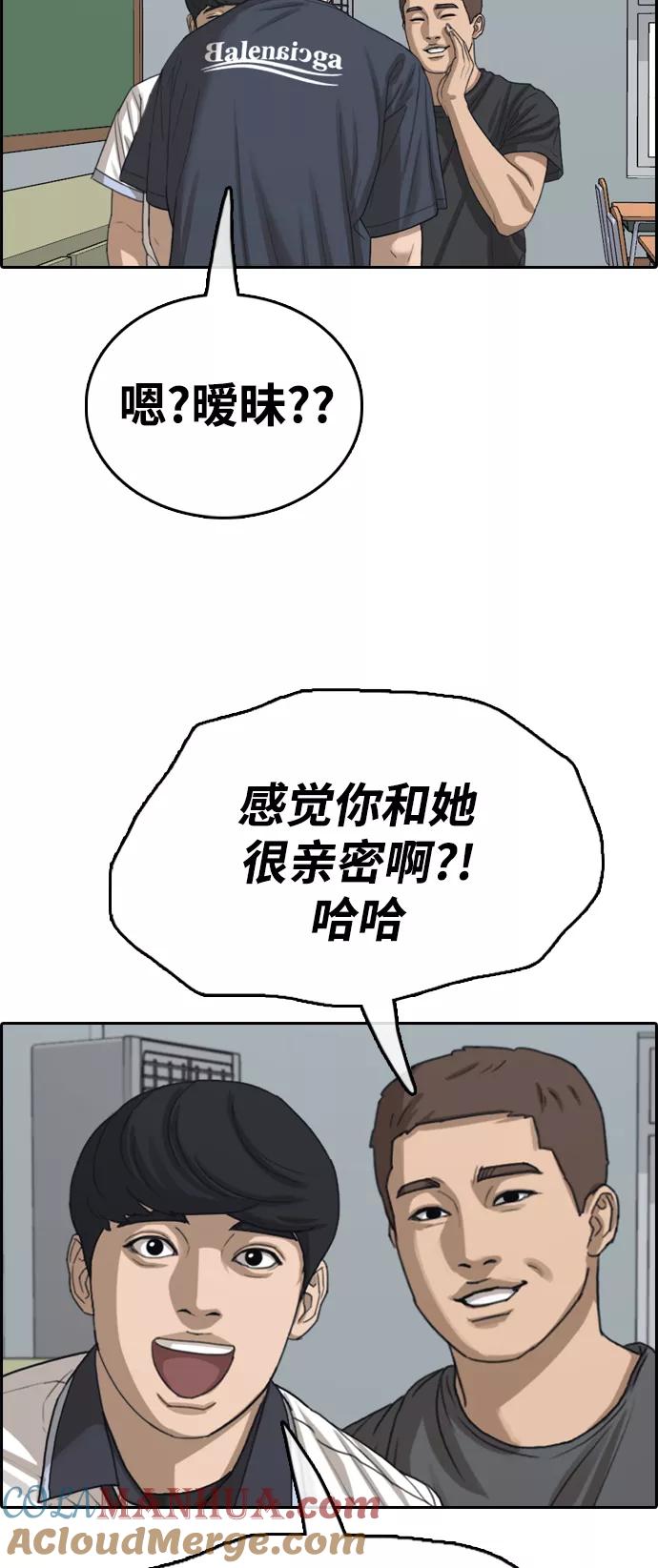 79.jpg