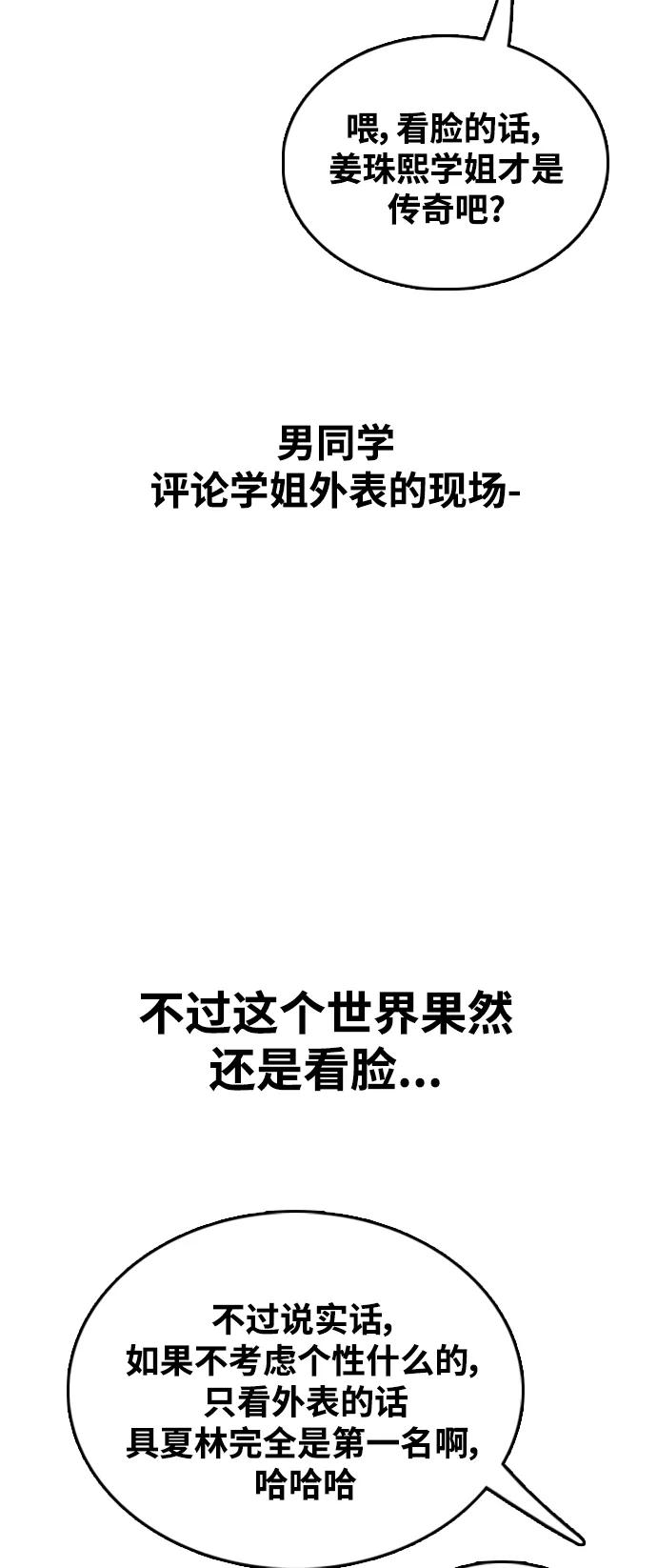 74.jpg
