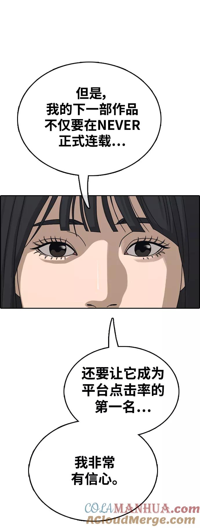 67.jpg